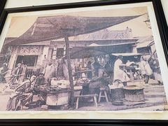 -津门永胜包子铺(哈尔滨道总店)