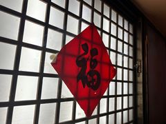 -王婆炒鱼(总店)