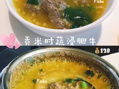 -真爱中国餐馆·年华店(朱雀大街店)