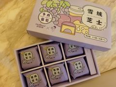 -好利来(望京中福店)