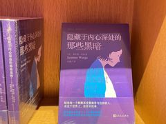 -新华文创·光的空间