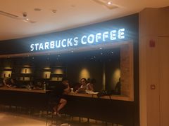 -星巴克(静安嘉里中心B2店)