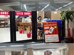 -市井川菜(江宁店)