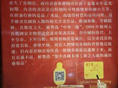 -屯溪老街