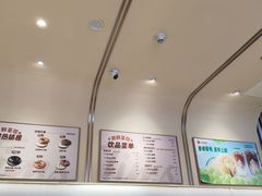 -Tims天好咖啡·贝果(成都东站捷枫店)