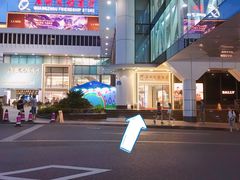 -CHANEL(友谊商店店)