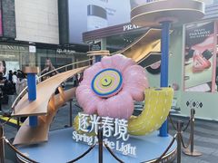 -杭州湖滨in77