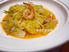 -柿合缘新京菜(国金中心商场店)