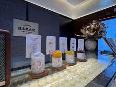 -连杏双皮奶(长沙国金店)