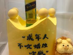 -亦家cake·0卡糖