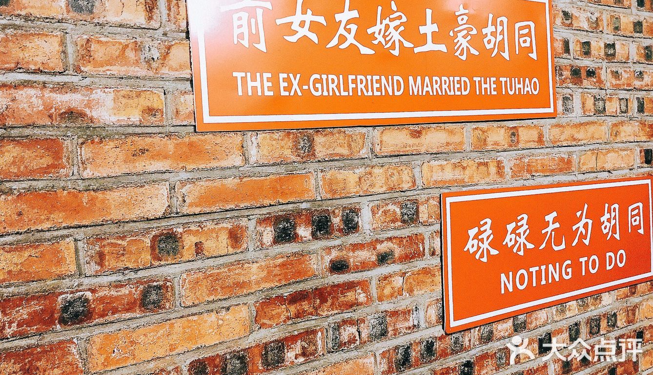 这家店简直是夏天标配🦞🦞🦞