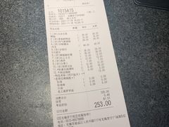 -新哥老官·畅吃123·美蛙世界(苏宁广场店)