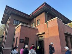 -张学良旧居陈列馆