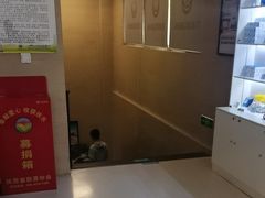 -兔博士口腔(长安分院)