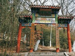 -石老人观光园