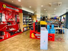 -壳牌华苑加油站