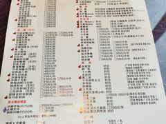 菜单-宁波状元楼酒店(和义路店)