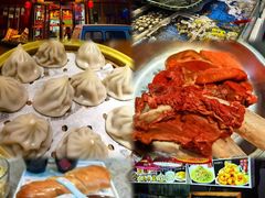 -乔家小院•非遗驴肉•青岛菜(滨河路店)