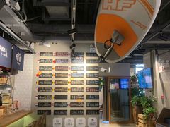 -日进一片海.生腌海鲜火锅.宵夜烧烤(三里屯总店)