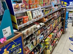 -全家便利店(梅园路店)