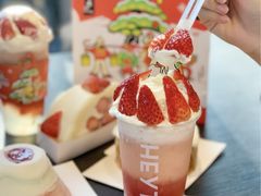 -喜茶(上海正大广场店)