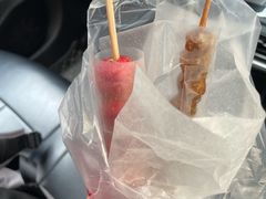 -王中王刨冰