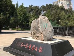 -东北大学(南湖校区)