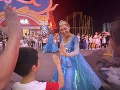 -泉城欧乐堡梦幻世界