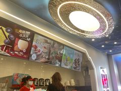 -DQ·蛋糕·冰淇淋(通州万达店)