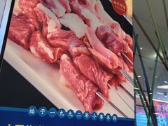 -勇利赵家烤肉坊(含光路店)