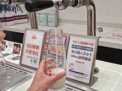 -红星前进面包牛奶公司(君太店)