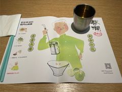-蔡澜Pho·越南粉餐厅(海上世界店)