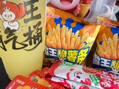 -洋湖国家湿地公园
