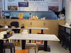 -杭景元·东北老式麻辣烫&炸串(江河时代店)
