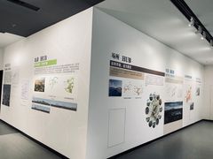 -南京市规划建设展览馆