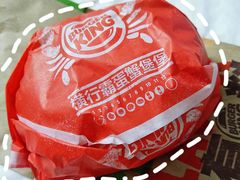 -汉堡王(南京高淳富克斯店)