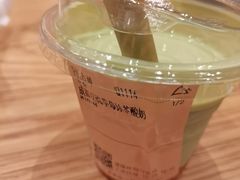 -去茶山(重庆万象城店)