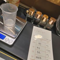 点击看大图 -香遇沙龙香水·调香·团建