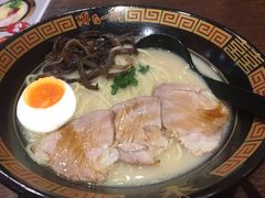 -博多一蘭豚骨拉面