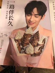 -J-Flying艺术形象设计