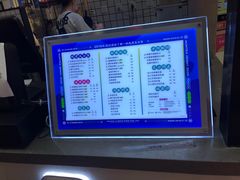 -沪上阿姨·精选茶饮(十一经路店)