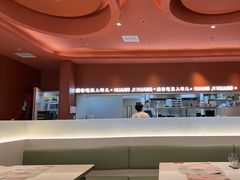 -黄记煌三汁焖锅(首创奥特莱斯店)