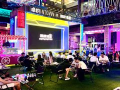 -酒肆浅葱·特色菜馆(卓悦intown店)