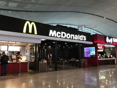 -麦当劳(深圳北站高铁店)