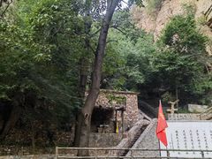 -红旗渠风景区