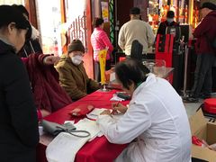 -粤海大药房(粤海广场店)