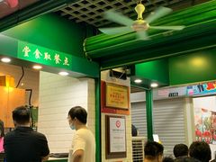 -食盈碗仔翅(星玺广场店)