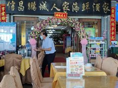 -鹏城人家海鲜酒家·23年老字号(较场尾店)