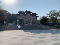 -云龙山