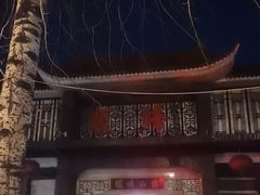 -顺峰(农展馆店)